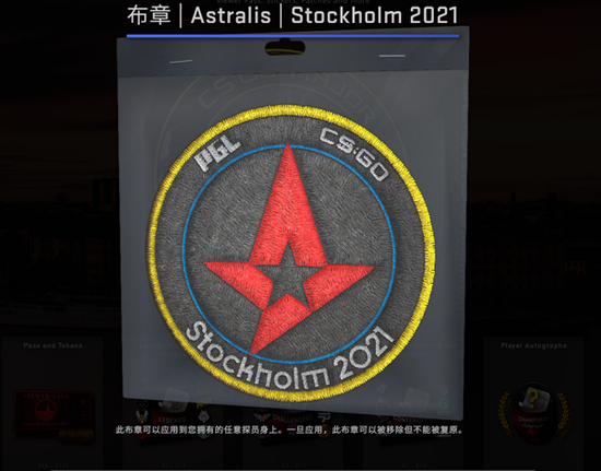 一加手机率先支持无畏契约手游144Hz高帧率模式